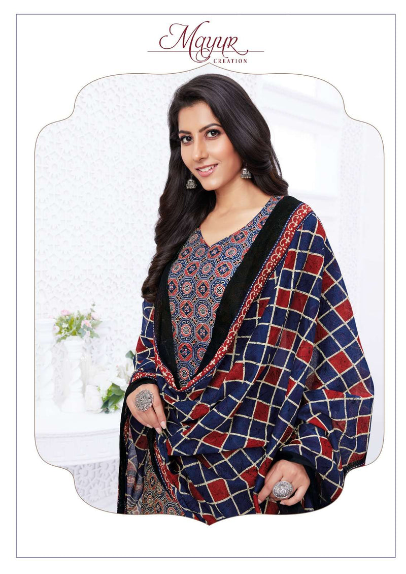 Kudi Patiyala Vol 6 By Mayur Creation Amazing Designs Readymade Patiala Style Salwar Kameez