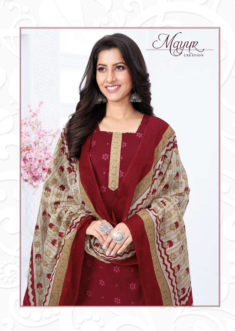 Kudi Patiyala Vol 6 By Mayur Creation Amazing Designs Readymade Patiala Style Salwar Kameez