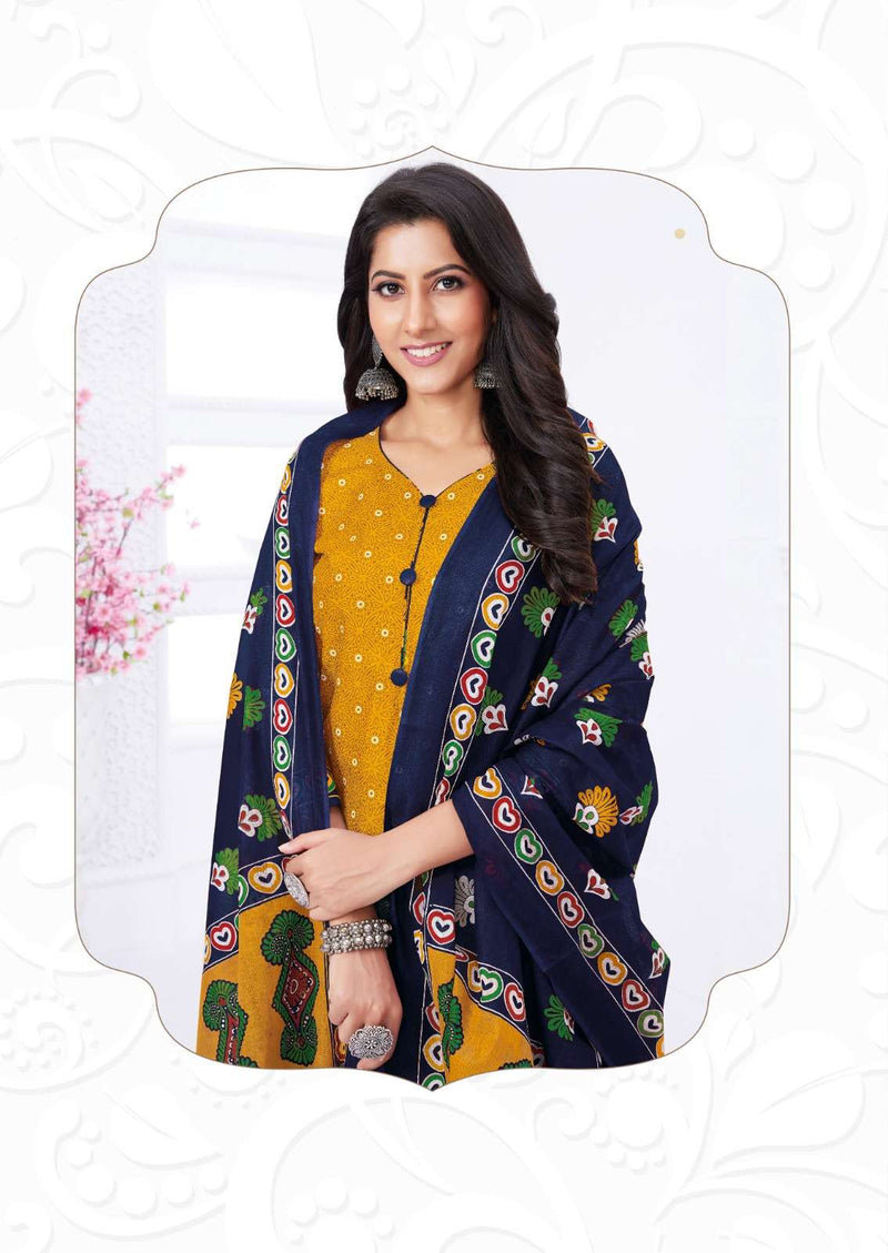 Kudi Patiyala Vol 6 By Mayur Creation Amazing Designs Readymade Patiala Style Salwar Kameez