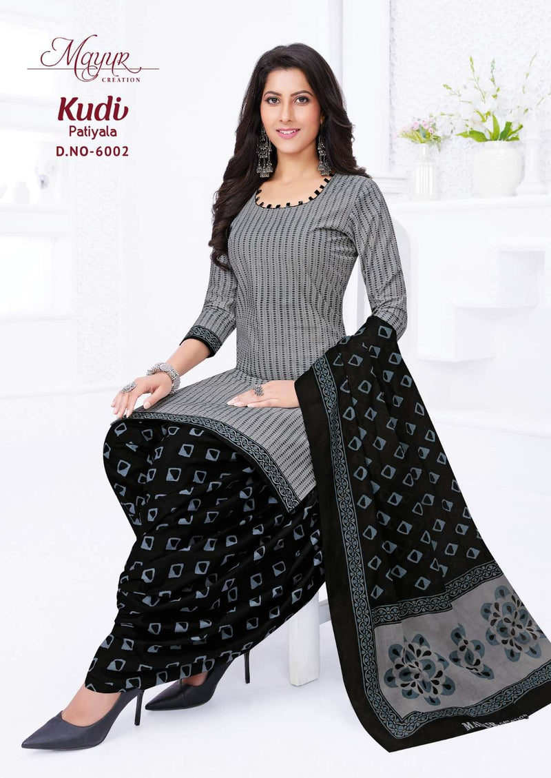 Kudi Patiyala Vol 6 By Mayur Creation Amazing Designs Readymade Patiala Style Salwar Kameez