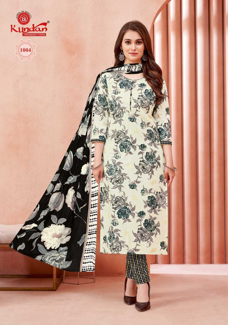 Kundan Trendsetter Pashmina Gold Vol 1 Cotton Unstitched Daily Wear Salwar Suit