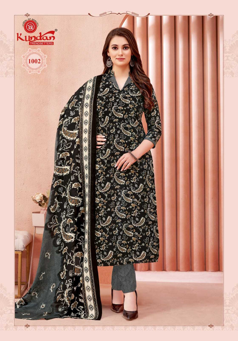 Kundan Trendsetter Pashmina Gold Vol 1 Cotton Unstitched Daily Wear Salwar Suit