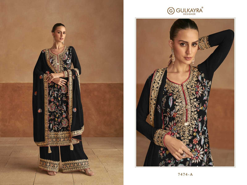 Gulkayra Designer Lahza Chinon Fancy Wedding Wear Suit Collection