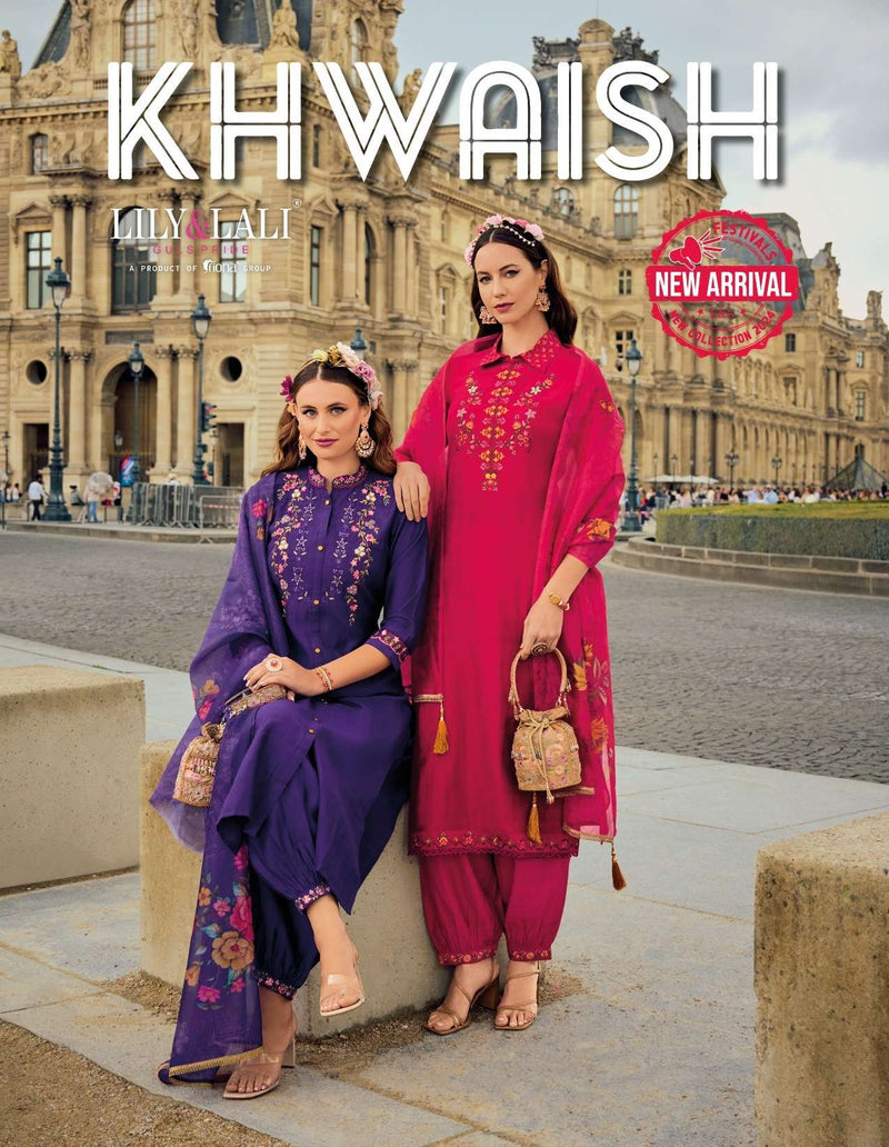 Lily And Lali Khwaish Viscose Silk Kurti Afghani Style Bottom Organza Dupatta Set