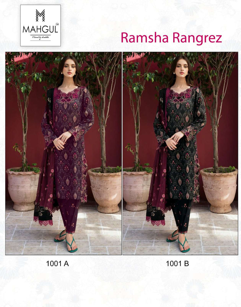 Mahgul Suits Ramsha Rungrez Cotton Heavy Embroidery Designer Salwar Kameez