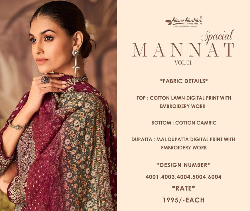 Shree Shalika Fashion Mannat Special Vol 1 Lawn Unstitched Designer Salwar Suit