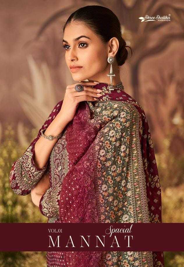 Shree Shalika Fashion Mannat Special Vol 1 Lawn Unstitched Designer Salwar Suit