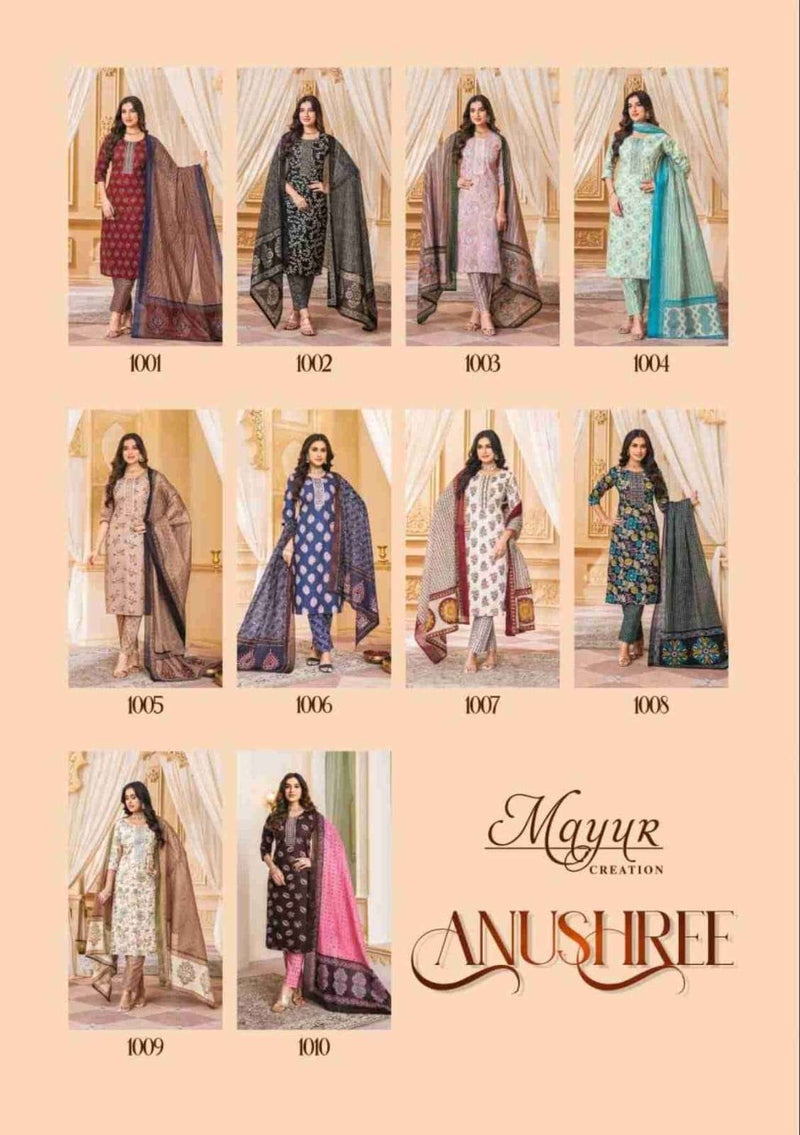 Mayur Creation Anushree Cotton Daily Wear Salwar Suit