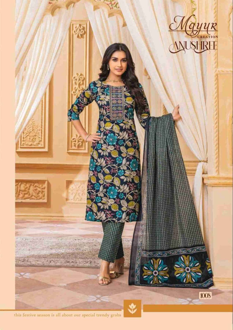 Mayur Creation Anushree Cotton Daily Wear Salwar Suit