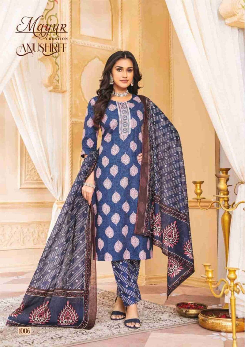 Mayur Creation Anushree Cotton Daily Wear Salwar Suit