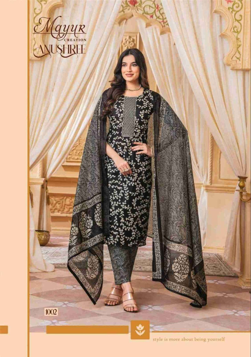 Mayur Creation Anushree Cotton Daily Wear Salwar Suit