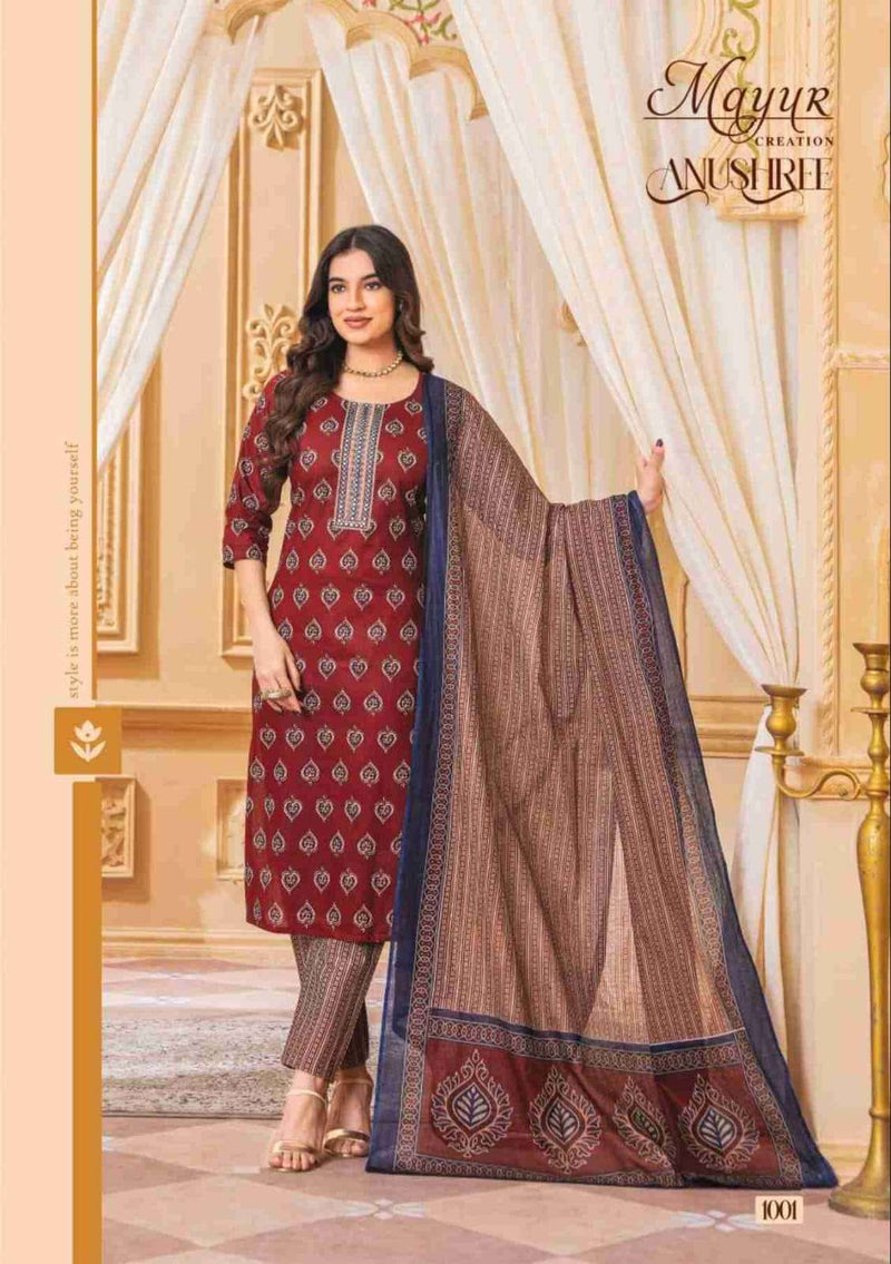 Mayur Creation Anushree Cotton Daily Wear Salwar Suit