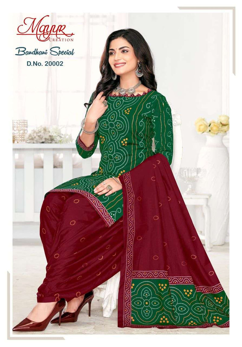 Mayur Creation Bandhani Special Vol 20 New Design Cotton Daily Wear Salwar Suit