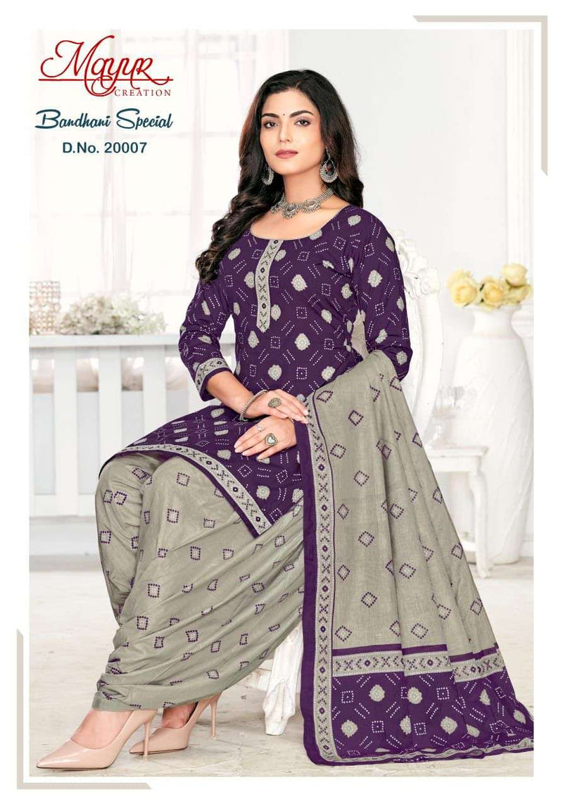 Mayur Creation Bandhani Special Vol 20 New Design Cotton Daily Wear Salwar Suit