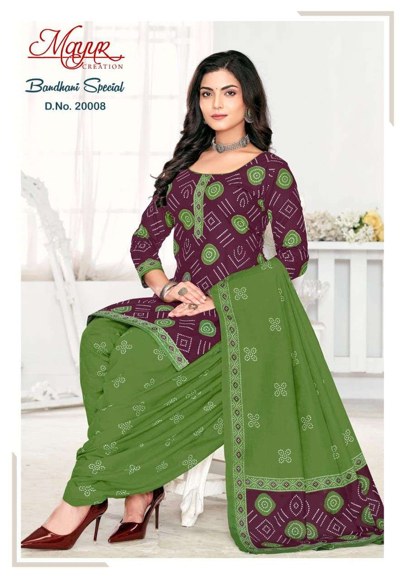 Mayur Creation Bandhani Special Vol 20 New Design Cotton Daily Wear Salwar Suit