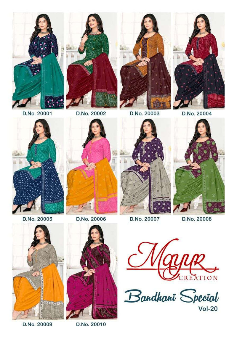 Mayur Creation Bandhani Special Vol 20 New Design Cotton Daily Wear Salwar Suit