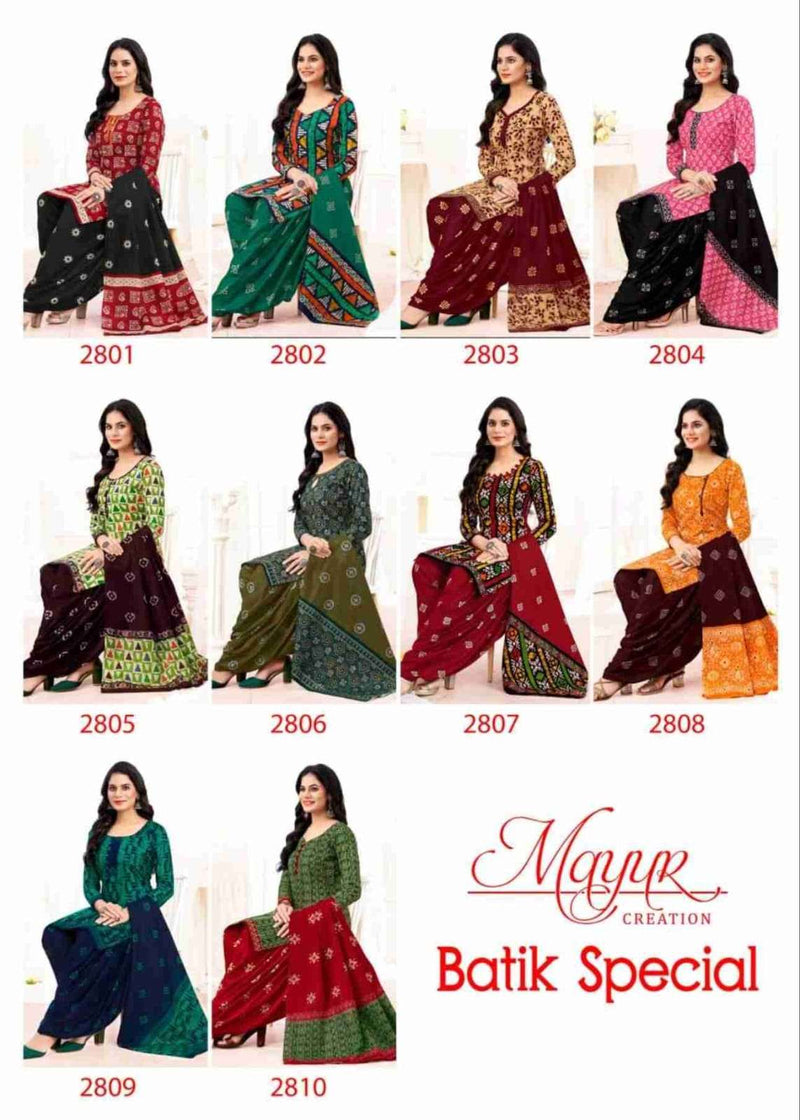 Mayur Creation Batik Special Vol 28 Cotton Daily Wear Salwar Suit