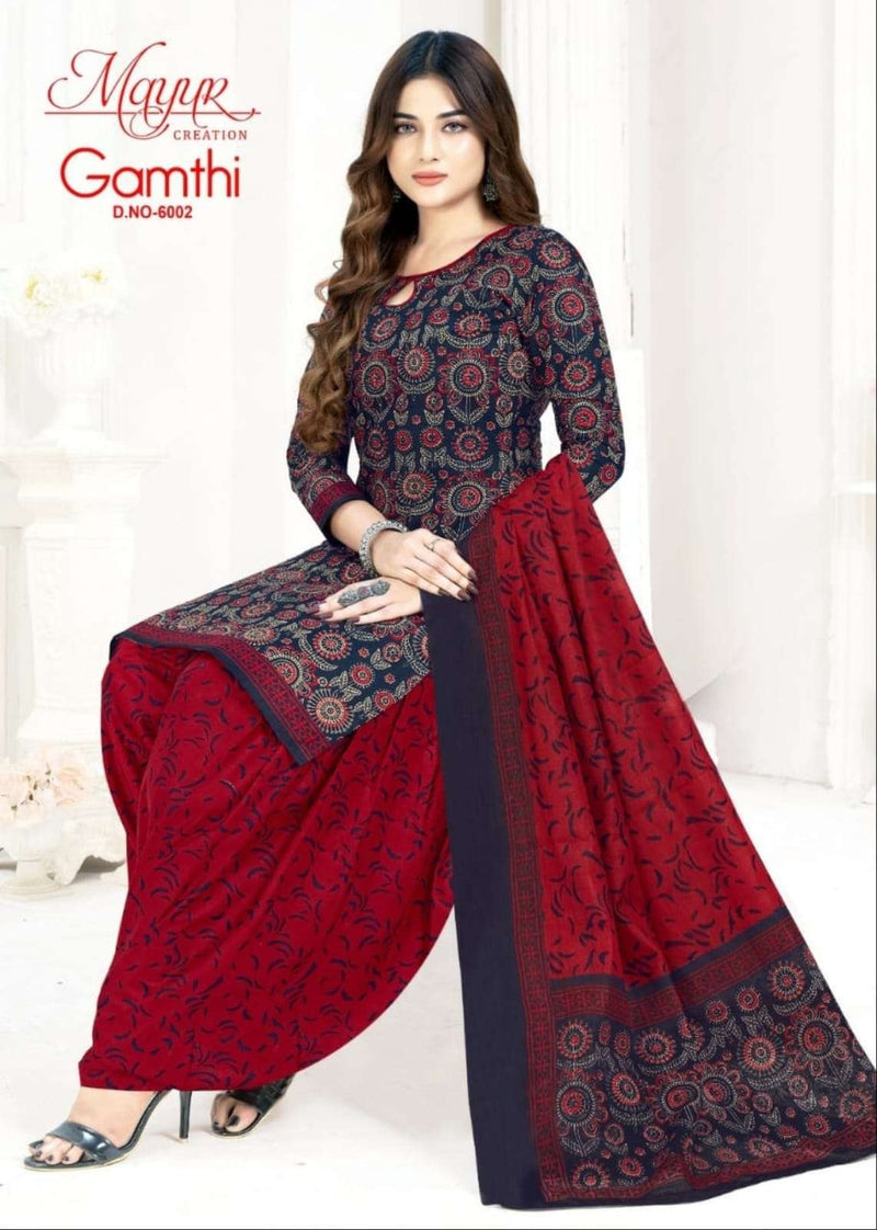 Mayur Creation Gamthi Vol 6 Cotton Printed Daily Wear Salwar Suit