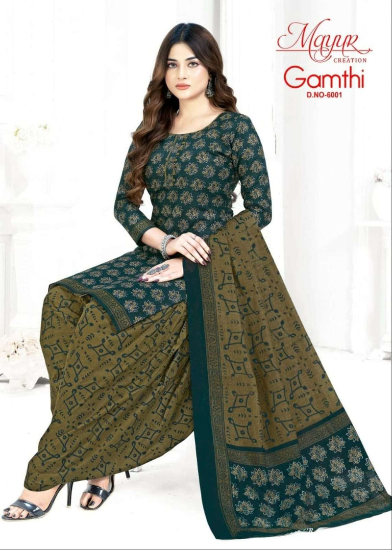 Mayur Creation Gamthi Vol 6 Cotton Printed Daily Wear Salwar Suit