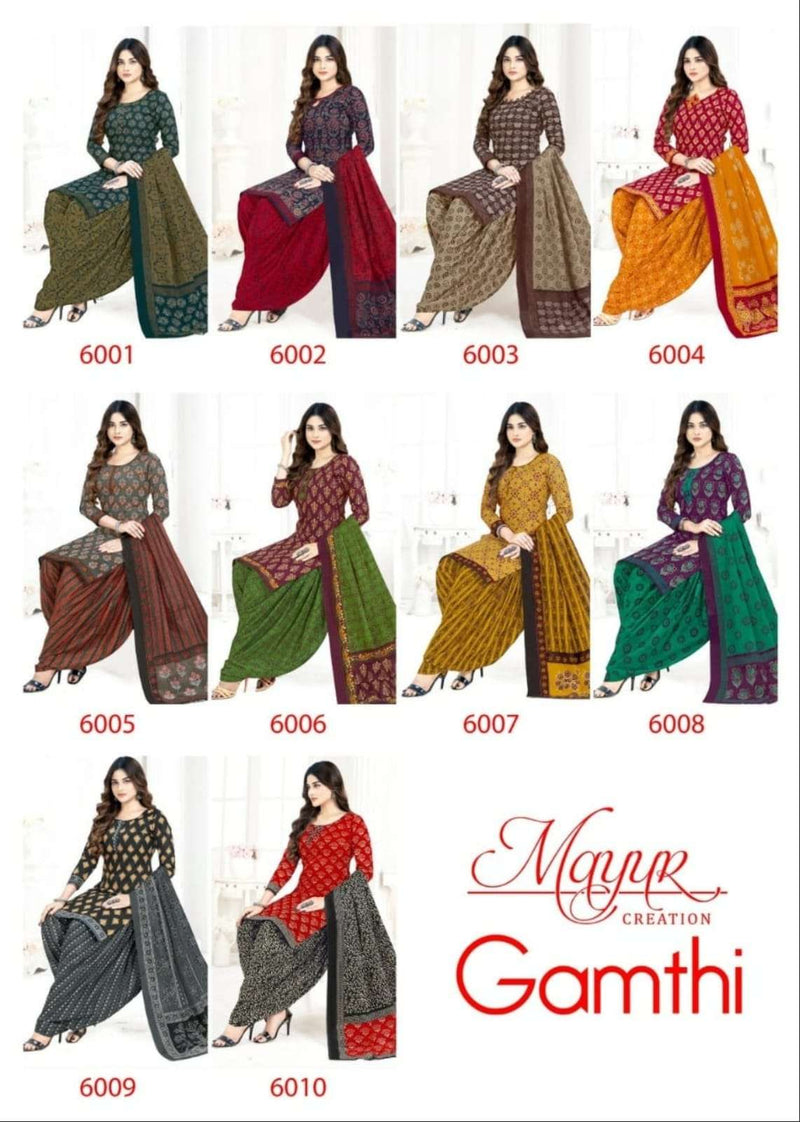 Mayur Creation Gamthi Vol 6 Cotton Printed Daily Wear Salwar Suit