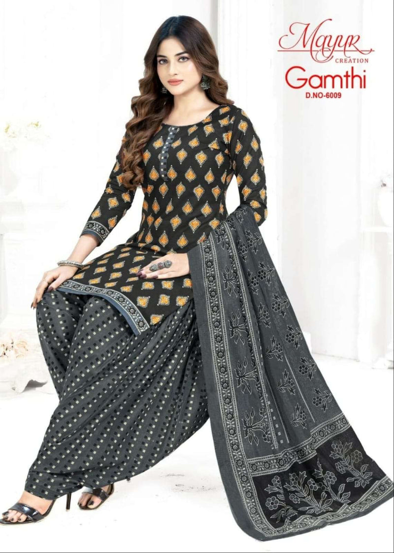 Mayur Creation Gamthi Vol 6 Cotton Printed Daily Wear Salwar Suit