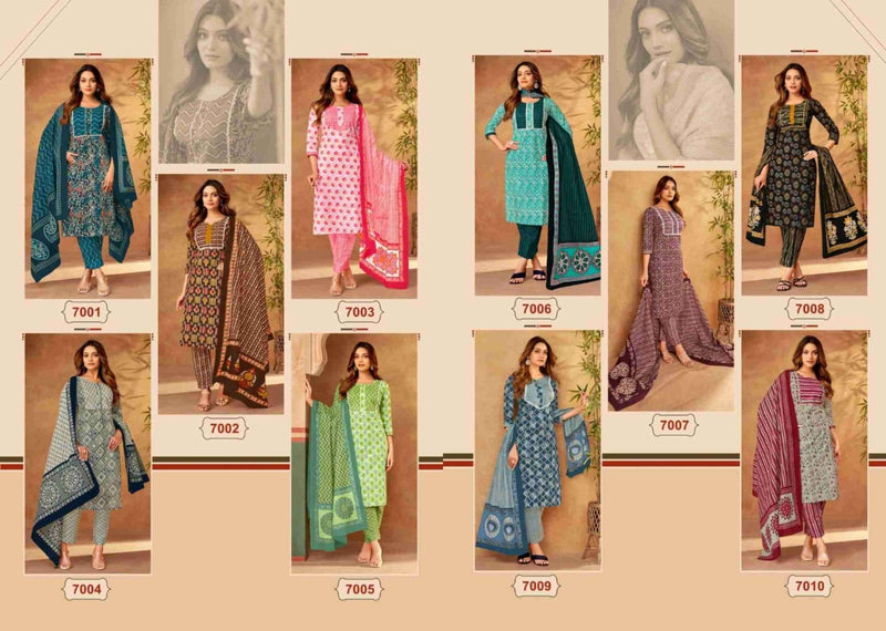Mayur Creation Gulmohar Vol 7 Cotton Daily Wear Kurti Set