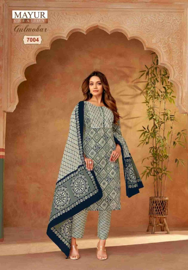 Mayur Creation Gulmohar Vol 7 Cotton Daily Wear Kurti Set