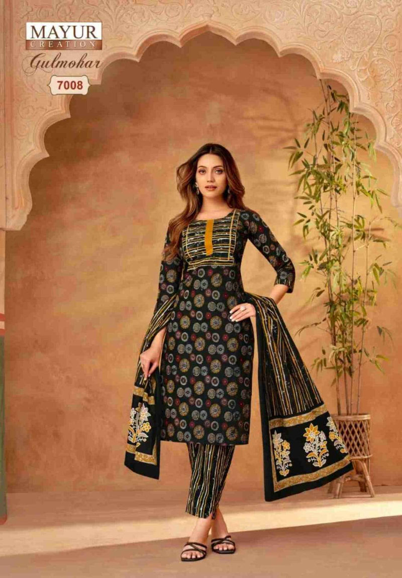 Mayur Creation Gulmohar Vol 7 Cotton Daily Wear Kurti Set