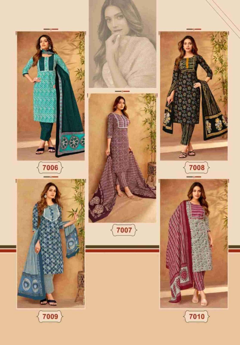Mayur Creation Gulmohar Vol 7 Cotton Daily Wear Kurti Set