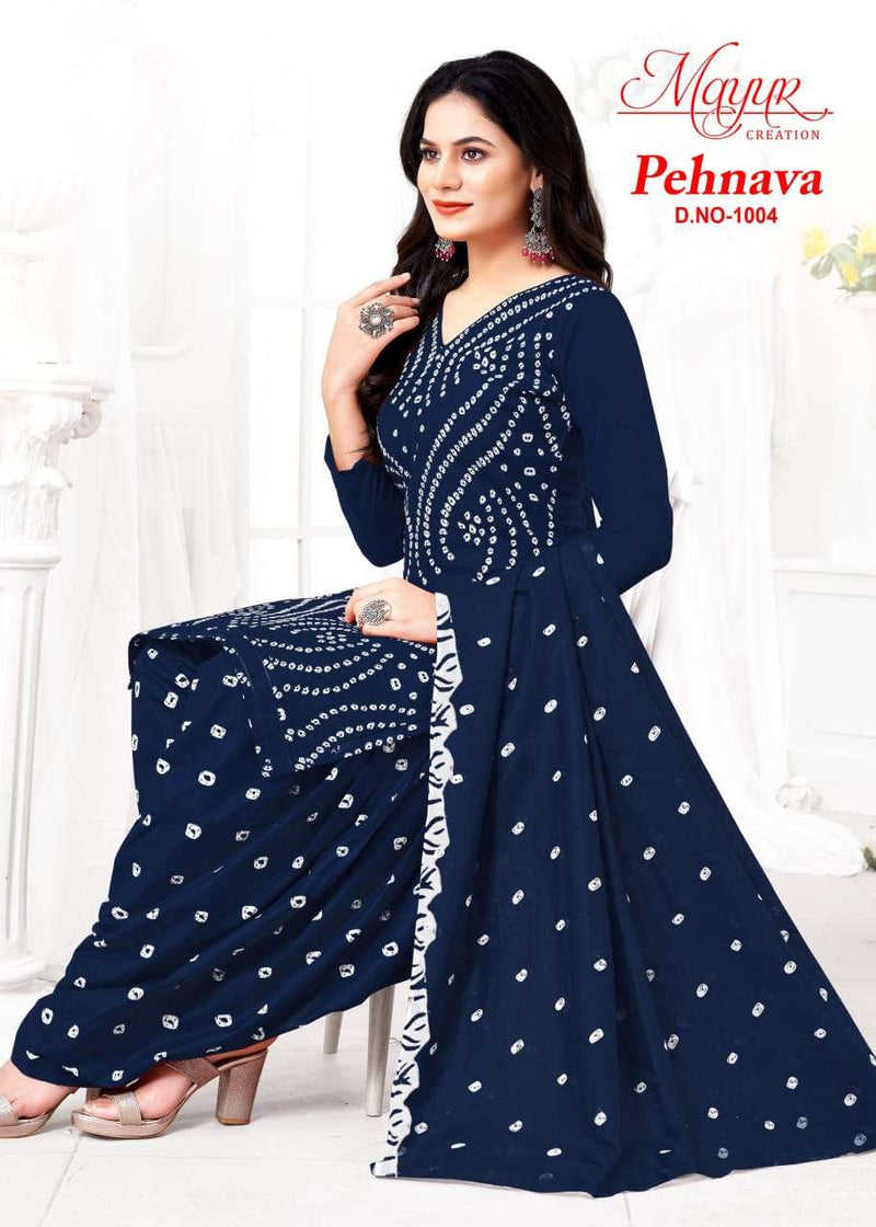 Mayur Creation Pehnava Vol 1 Cotton Daily Wear Salwar Suit