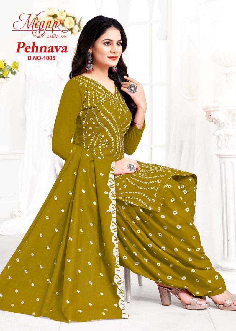 Mayur Creation Pehnava Vol 1 Cotton Daily Wear Salwar Suit