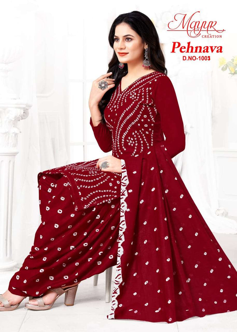 Mayur Creation Pehnava Vol 1 Cotton Daily Wear Salwar Suit