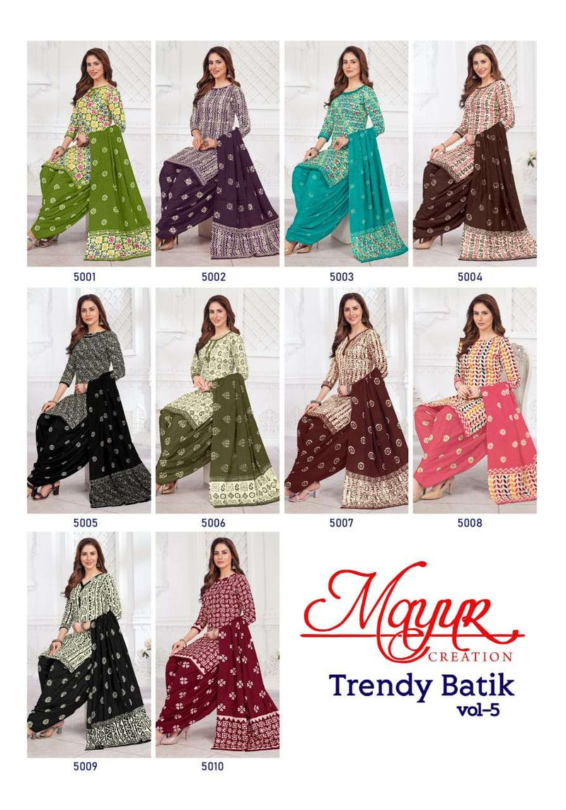 Mayur Creation Trendy Batik Vol 5 Cotton Daily Wear Salwar Suit