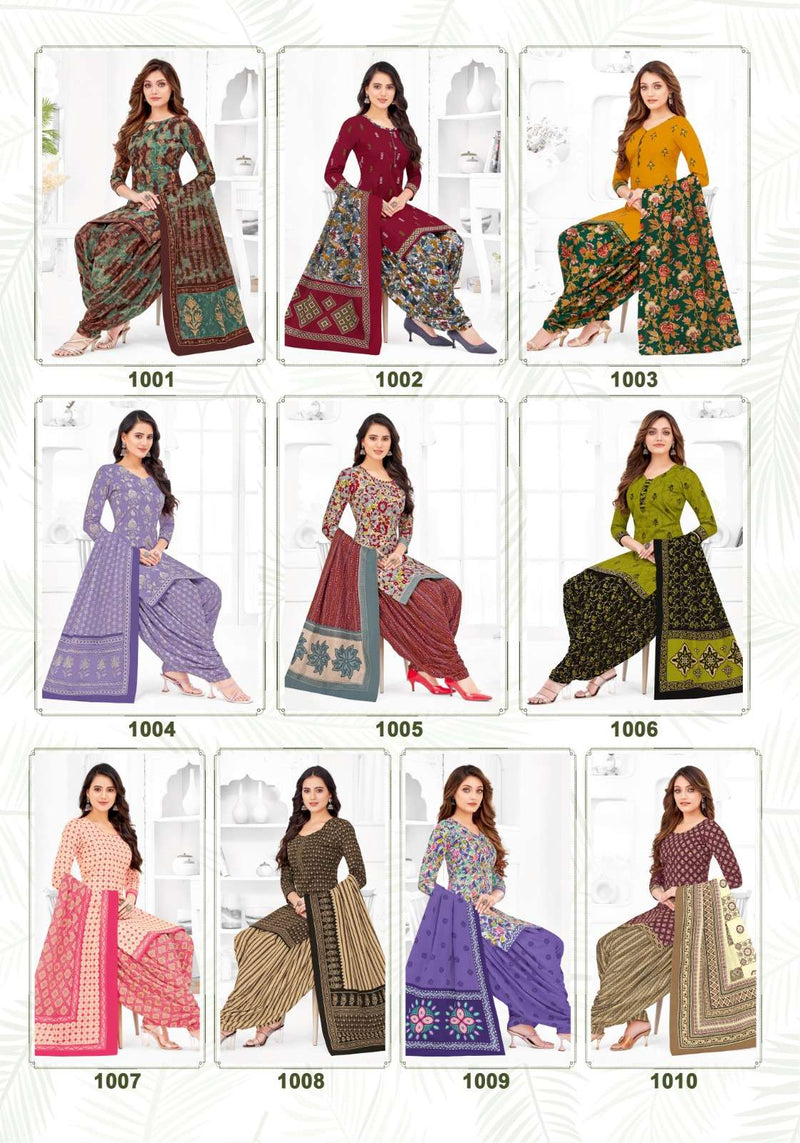 Mayur Creation Trendy Cotton Vol 1 Cotton Daily Wear Salwar Suit