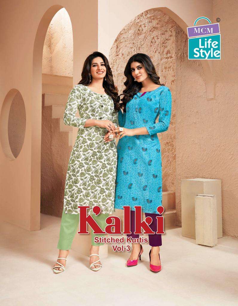 Mcm Lifestyle Kalki Vol 3 Cotton Daily Wear Fancy Jaipuri Kurti Set
