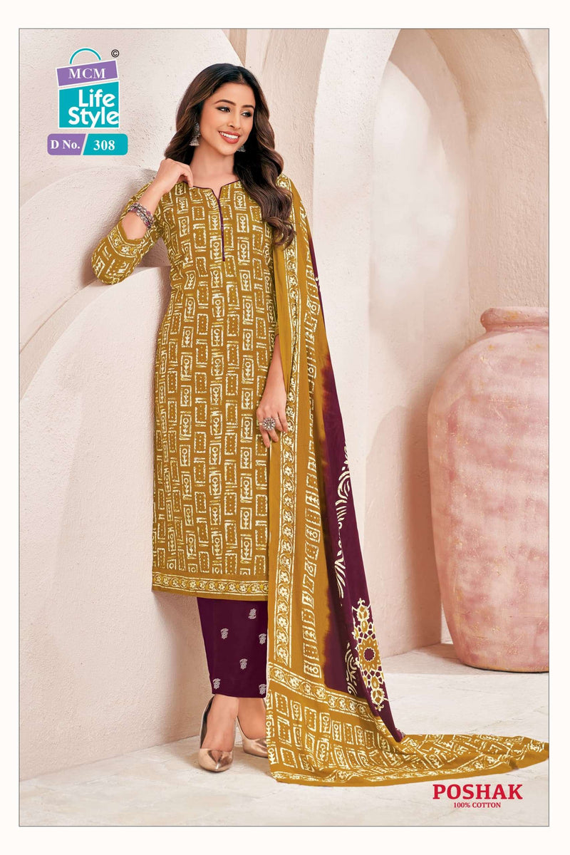 Mcm Lifestyle Poshak Vol 3 Cotton Daily Wear Suit