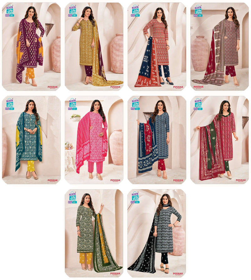 Mcm Lifestyle Poshak Vol 3 Cotton Daily Wear Suit