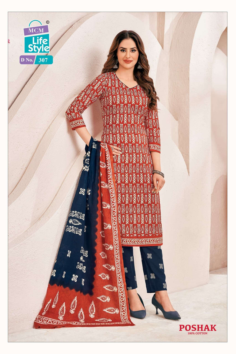 Mcm Lifestyle Poshak Vol 3 Cotton Daily Wear Suit