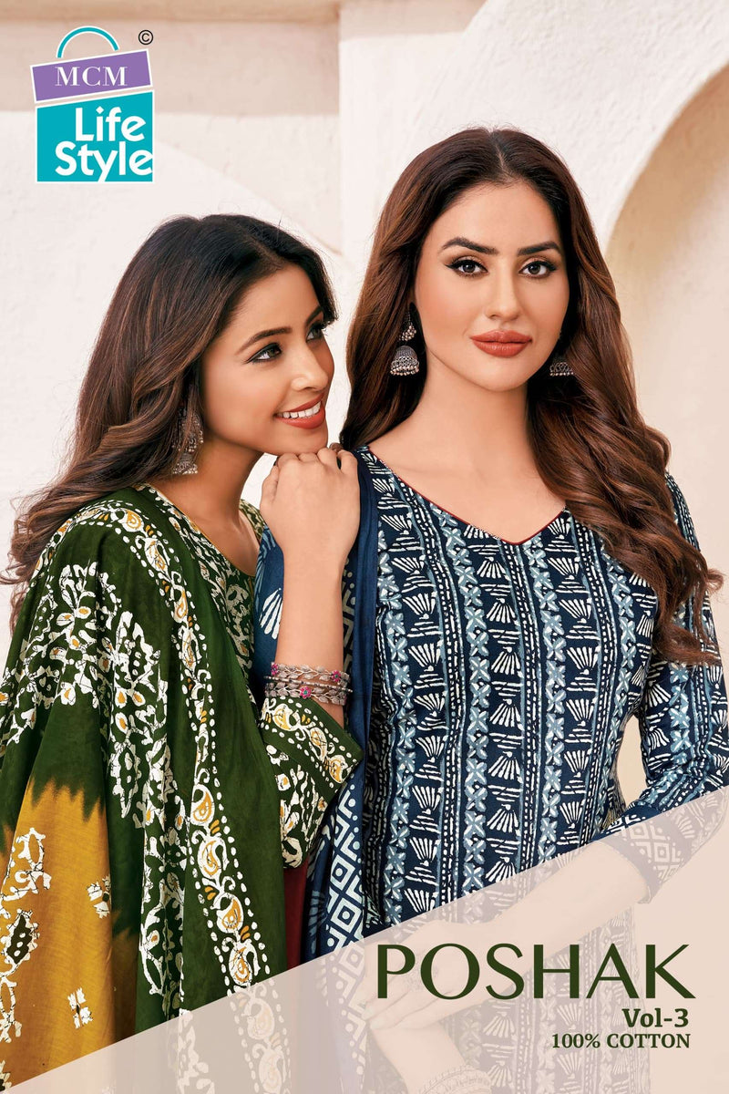 Mcm Lifestyle Poshak Vol 3 Cotton Daily Wear Suit