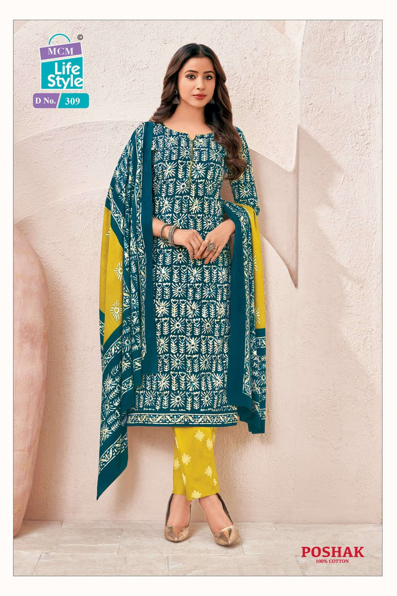 Mcm Lifestyle Poshak Vol 3 Cotton Daily Wear Suit