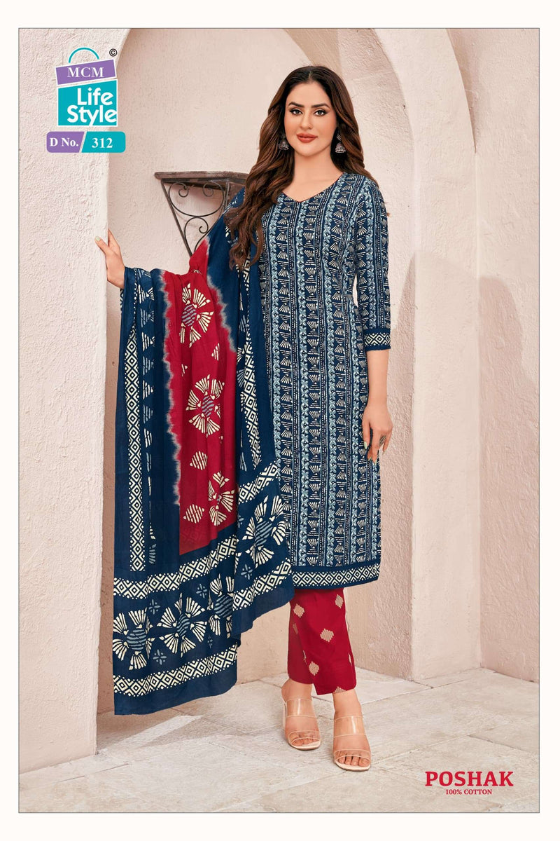Mcm Lifestyle Poshak Vol 3 Cotton Daily Wear Suit