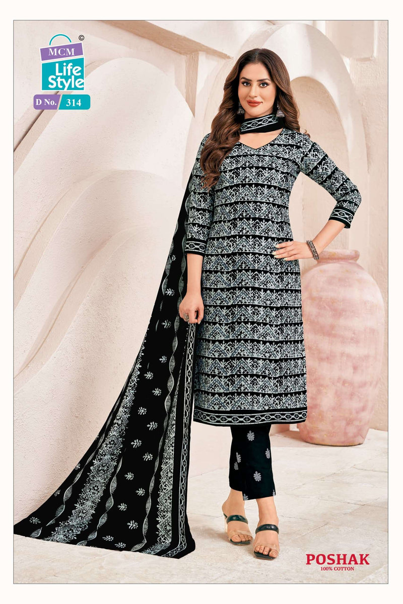 Mcm Lifestyle Poshak Vol 3 Cotton Daily Wear Suit