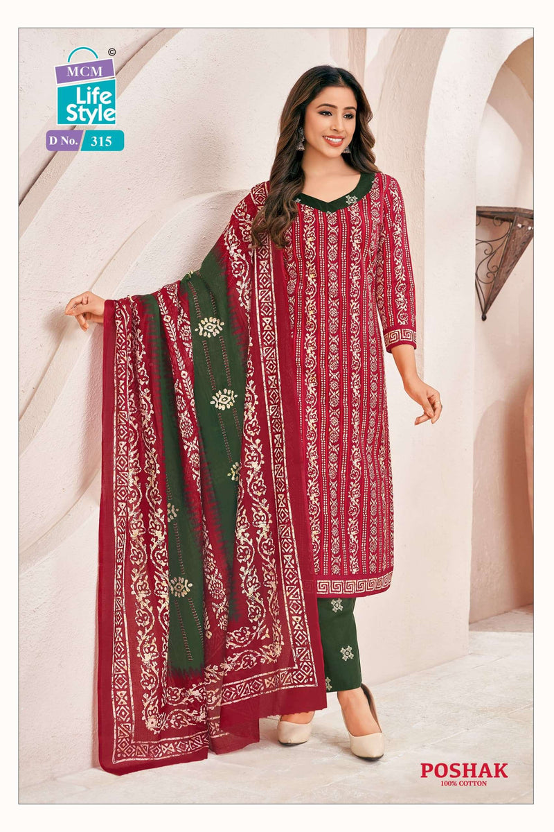 Mcm Lifestyle Poshak Vol 3 Cotton Daily Wear Suit