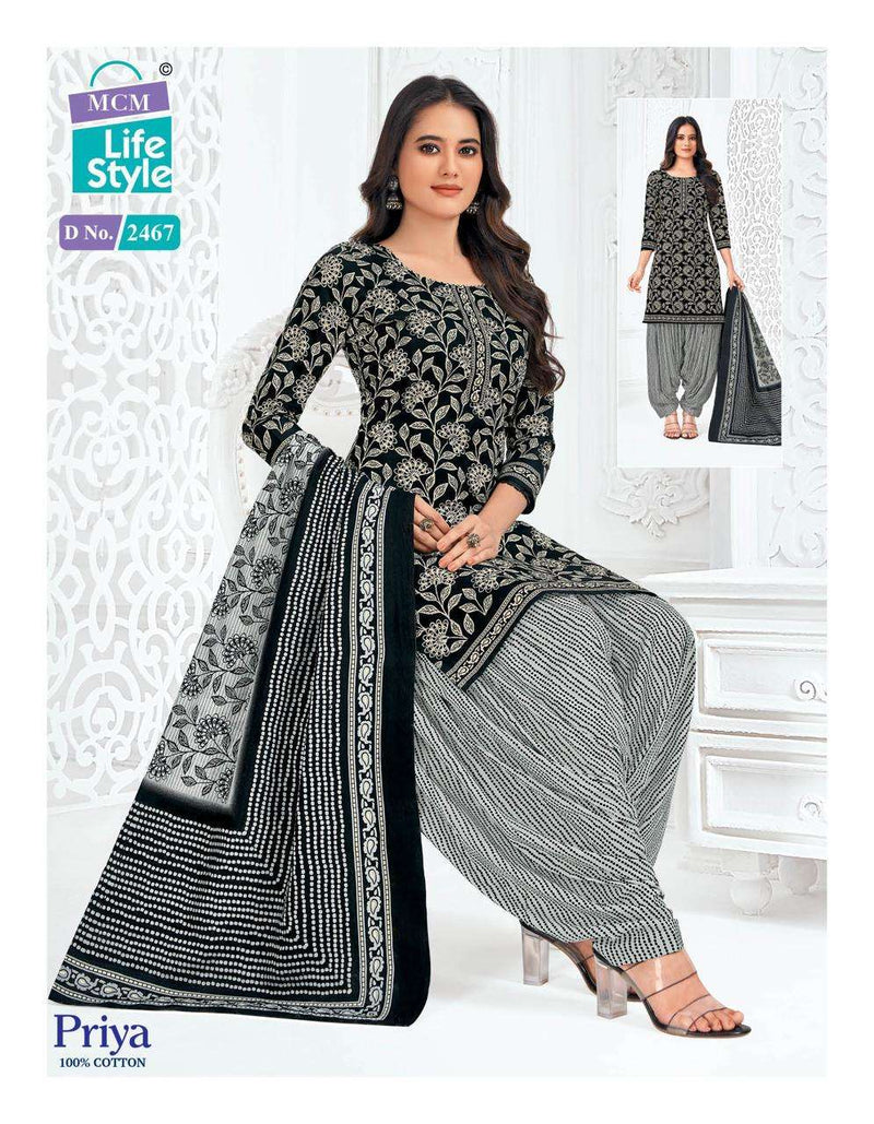 Mcm Lifestyle Priya Vol 24 Cotton Readymade Patiyala Suit For Dailywear