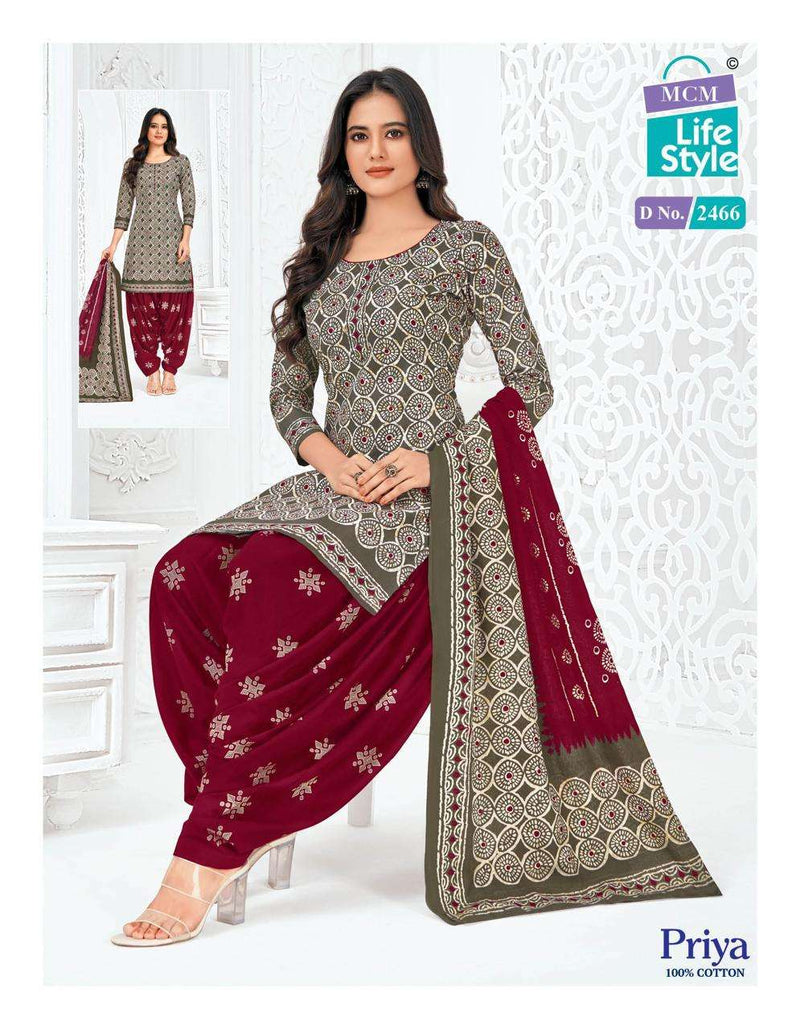 Mcm Lifestyle Priya Vol 24 Cotton Readymade Patiyala Suit For Dailywear
