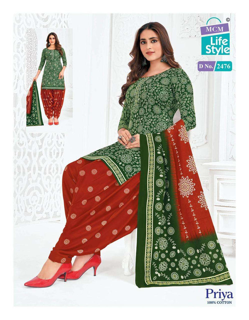 Mcm Lifestyle Priya Vol 24 Cotton Readymade Patiyala Suit For Dailywear