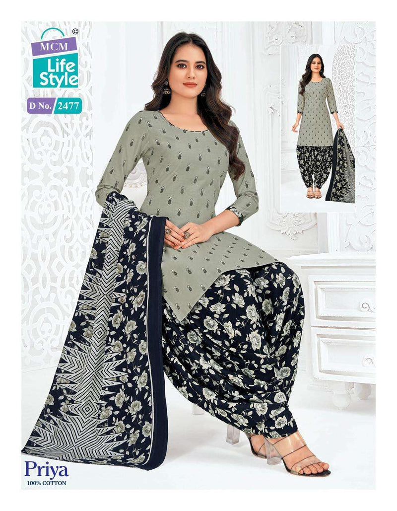 Mcm Lifestyle Priya Vol 24 Cotton Readymade Patiyala Suit For Dailywear