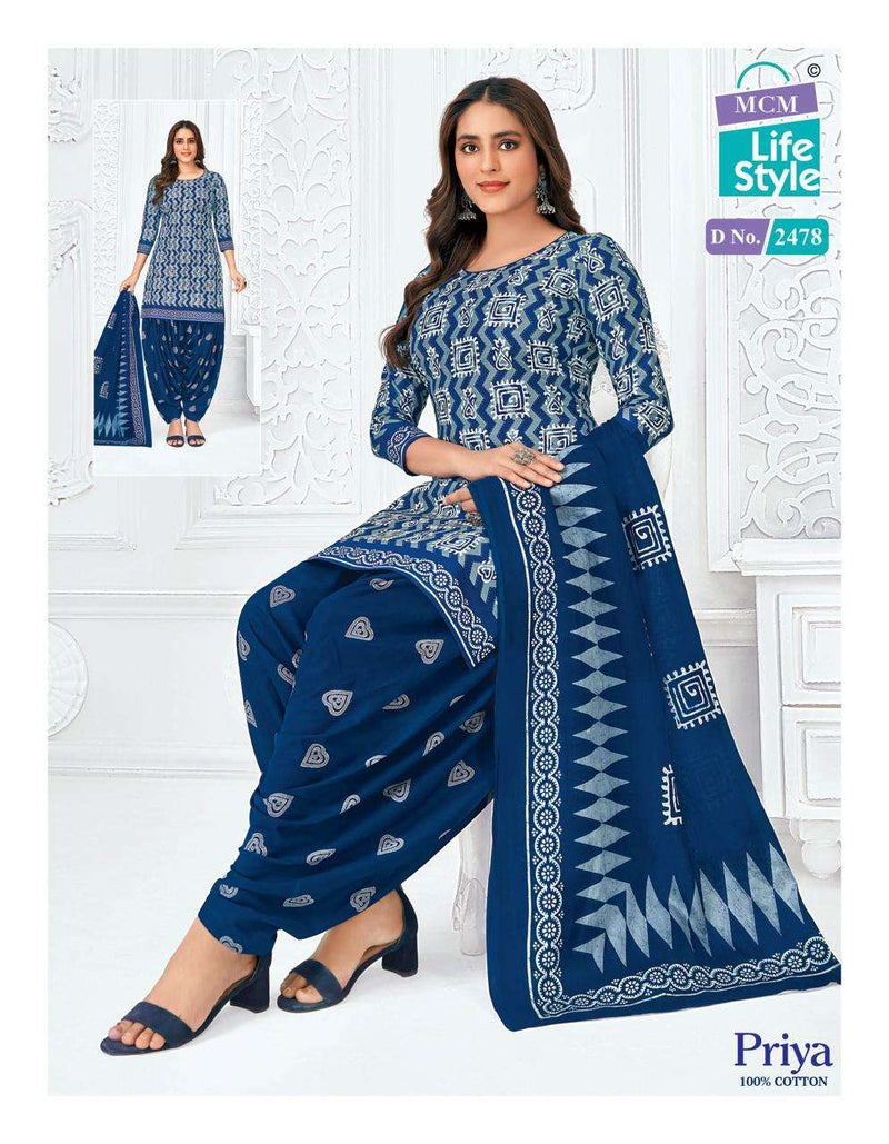 Mcm Lifestyle Priya Vol 24 Cotton Readymade Patiyala Suit For Dailywear