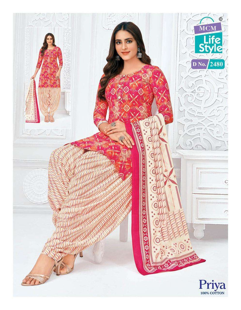 Mcm Lifestyle Priya Vol 24 Cotton Readymade Patiyala Suit For Dailywear
