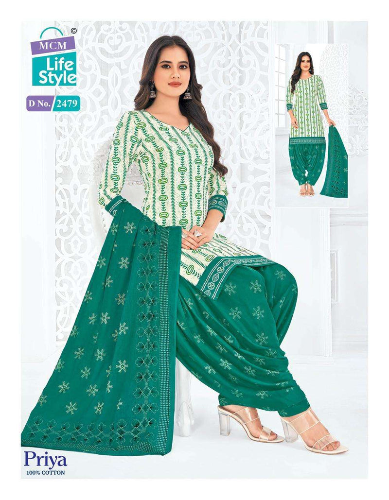 Mcm Lifestyle Priya Vol 24 Cotton Readymade Patiyala Suit For Dailywear
